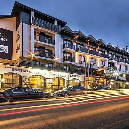 & Holidays - Free Parking Hotel Bansko